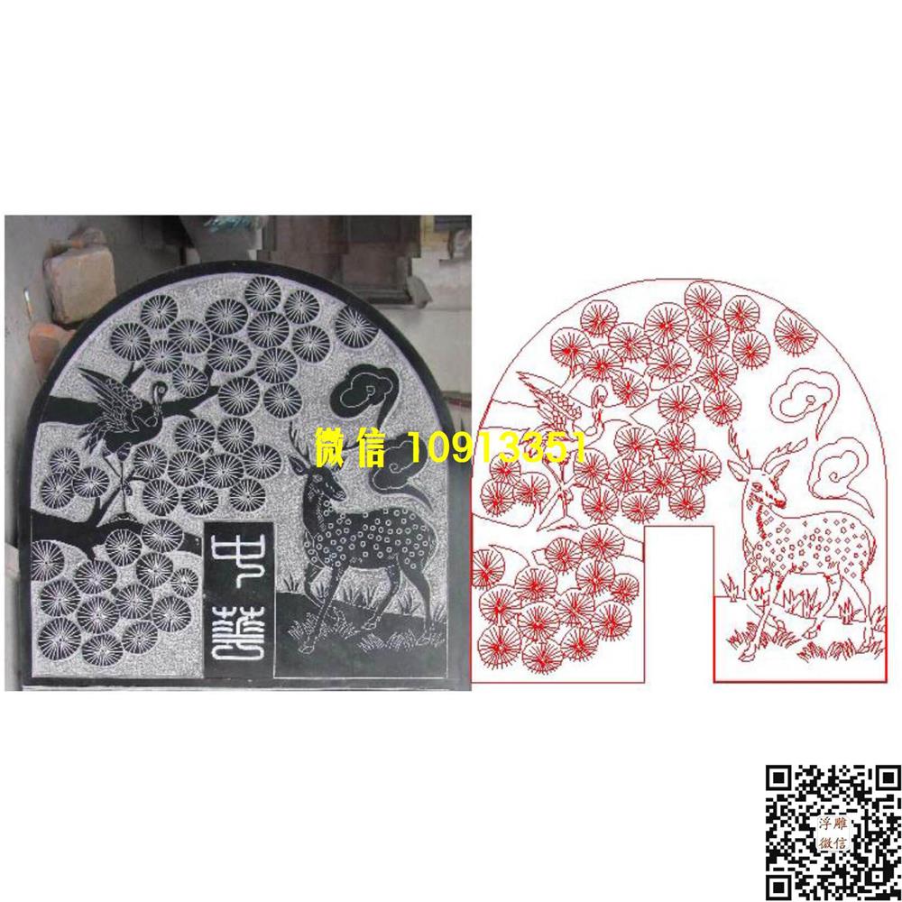 精雕图47松树鹿墓碑碑头线雕图线条图单线铣底图_电脑雕刻plt文泰矢量图精雕图浮雕图
